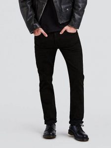 Levis 511™ Slim Fit Stretch Jeans